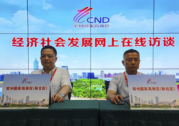 退役军人事务员新职业试点